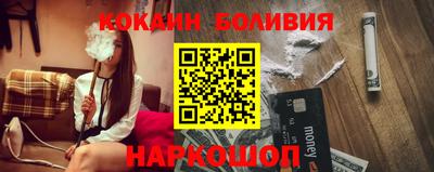 a pvp Шебекино