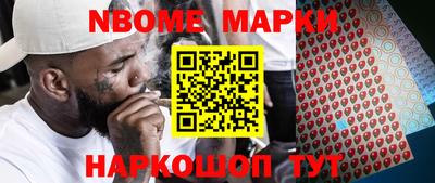 a pvp Шебекино