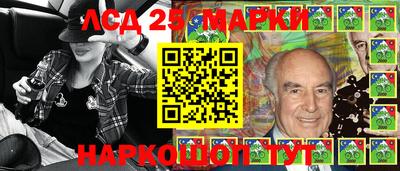 a pvp Шебекино