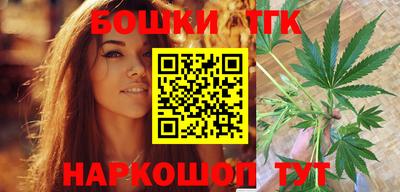 a pvp Шебекино