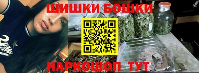 a pvp Шебекино