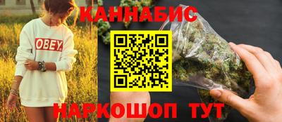 шишки Шахты