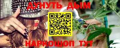 a pvp Шебекино