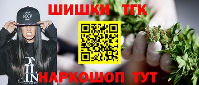 a pvp Шебекино