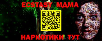 a pvp Шебекино