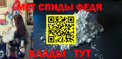 шишки Шахты