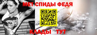 шишки Шахты
