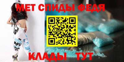 a pvp Шебекино