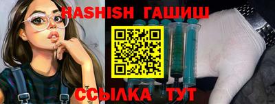 a pvp Шебекино