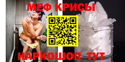 a pvp Шебекино